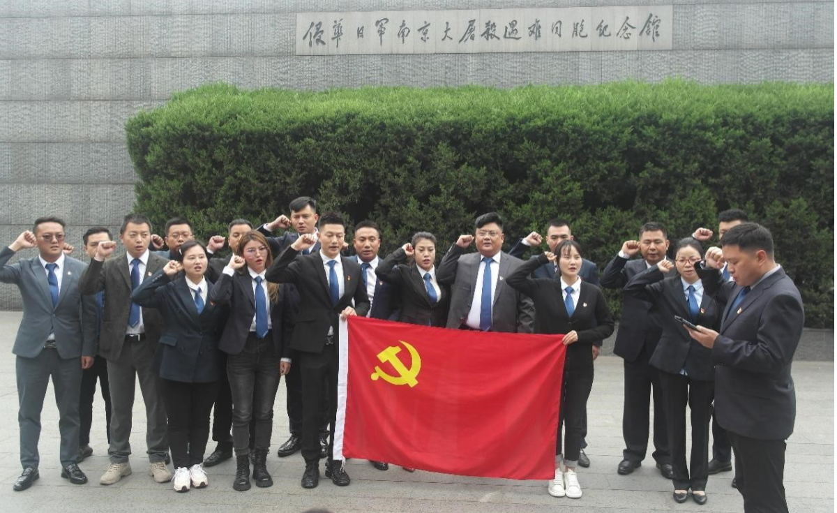 市管专家政治理论与国情干部培训研修班 市管专家政治理论与国情干部培训研修班