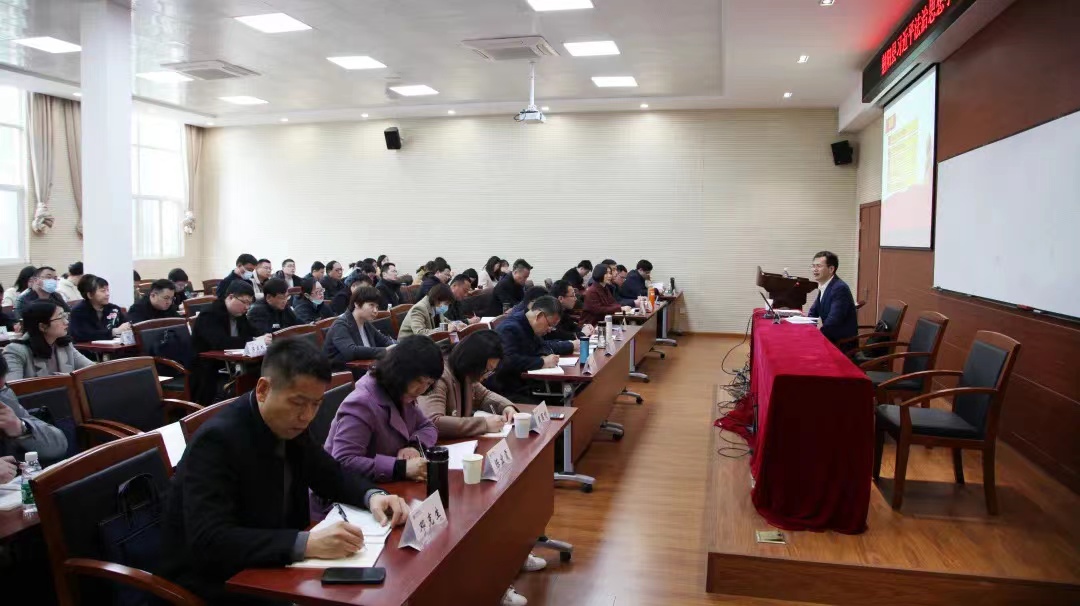 统战宣传及意识形态工作培训班 统战宣传及意识形态工作培训班
