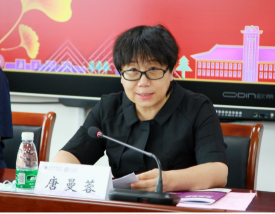重点产业园区高质量发展专题培训班