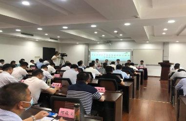 应急管理培训