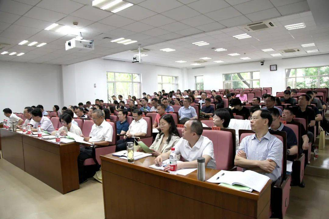 文化产业高质量发展专题培训
