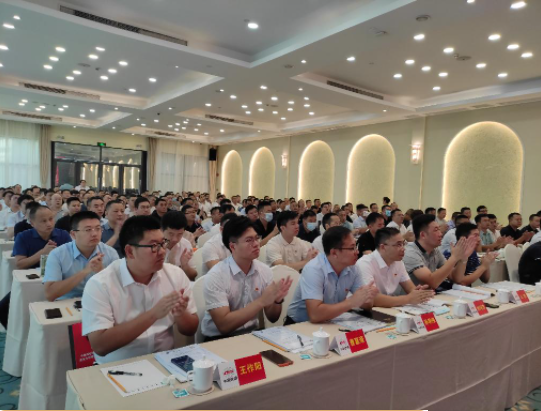 基层党支部书记示范培训