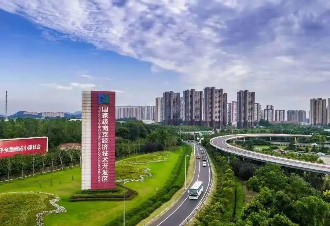 文明城市创建工作干部培训 文明城市创建工作干部培训